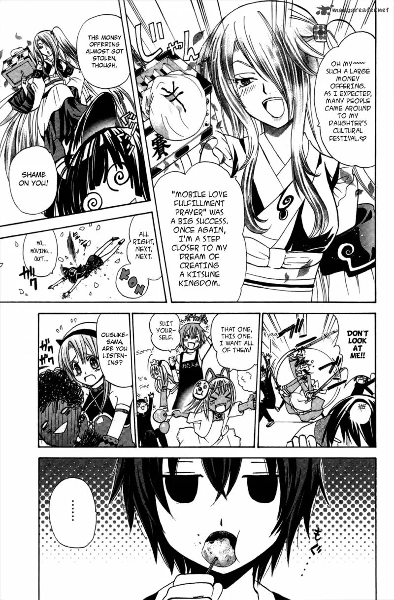 Kitsune no Yomeiri Chapter 20 page 32