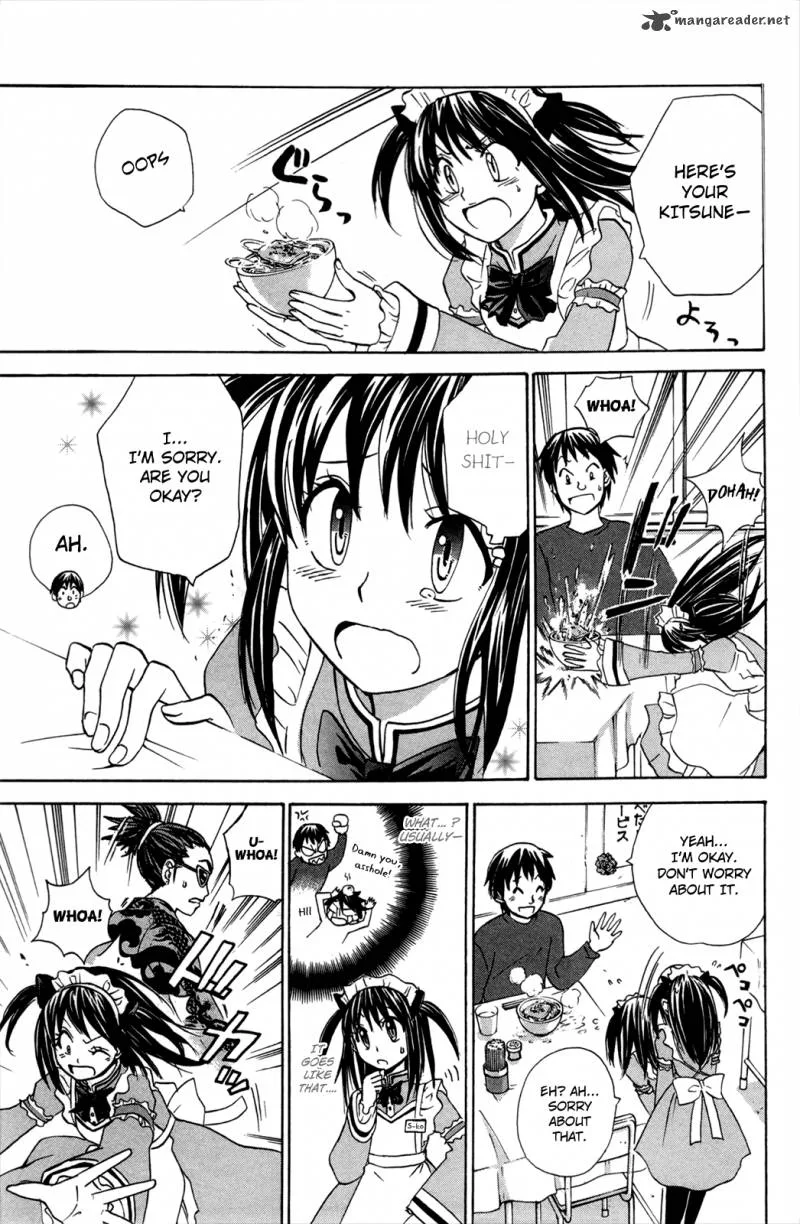Kitsune no Yomeiri Chapter 20 page 18