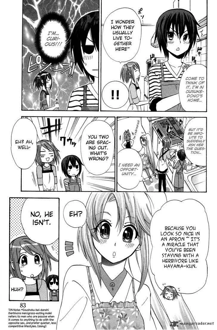 Kitsune no Yomeiri Chapter 21 page 18