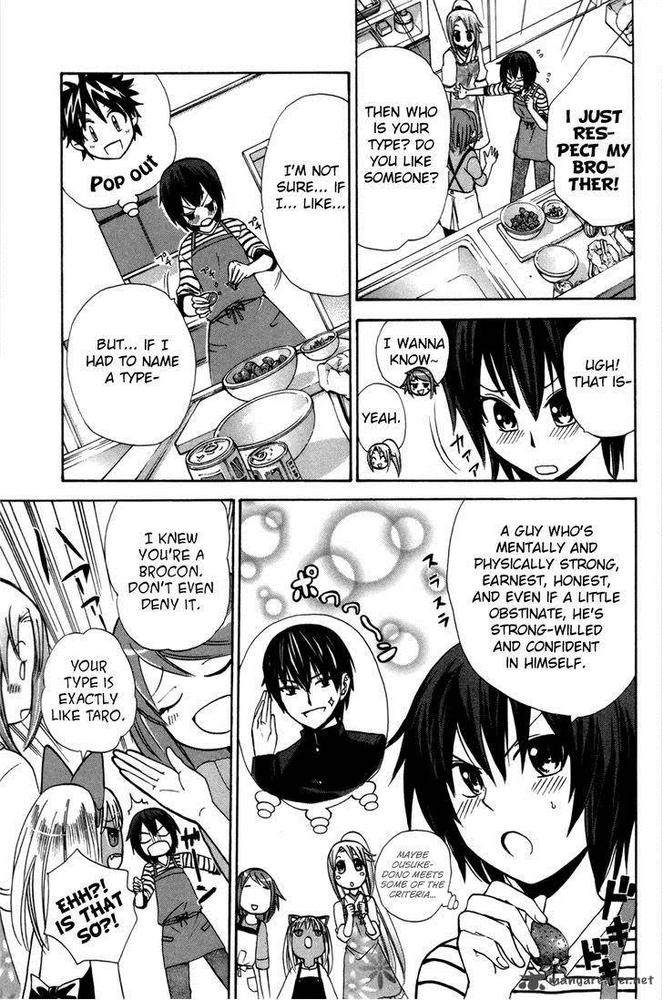 Kitsune no Yomeiri Chapter 21 page 10