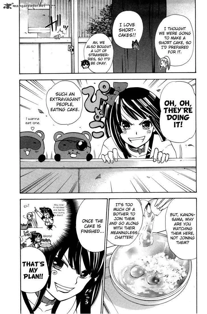 Kitsune no Yomeiri Chapter 21 page 8