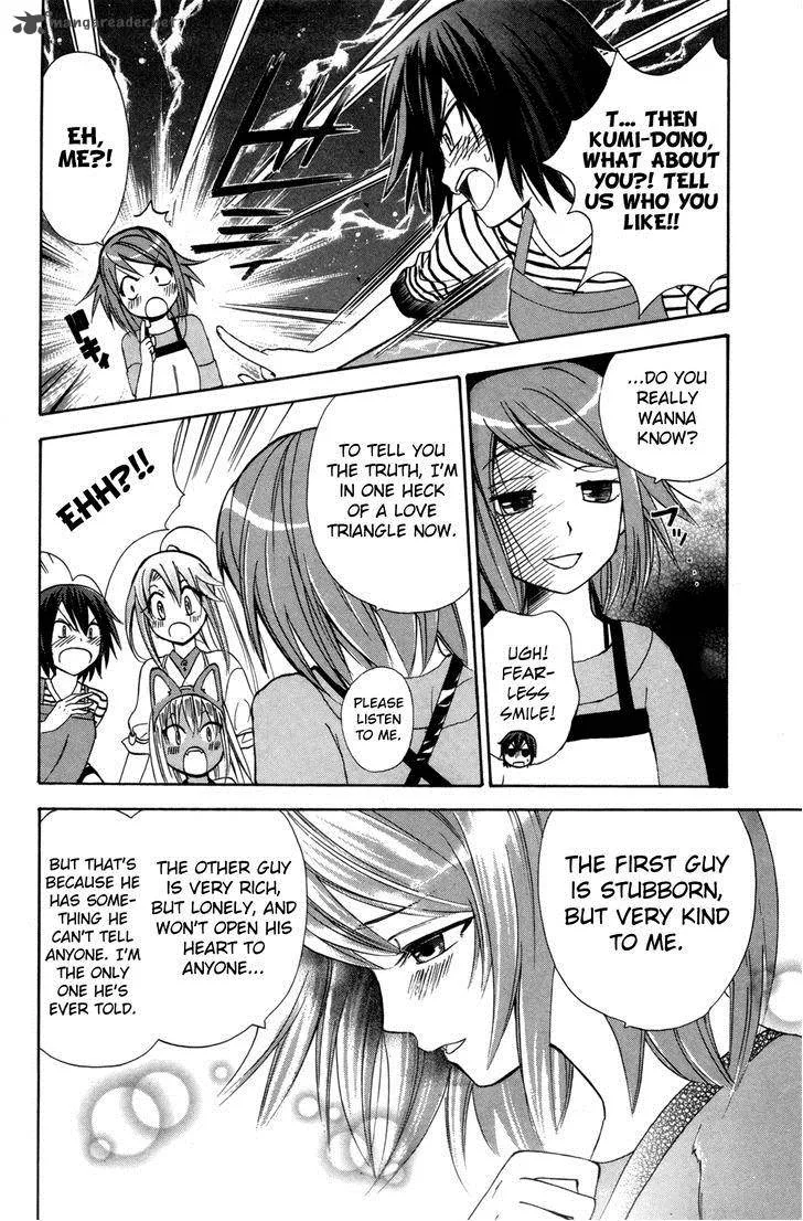 Kitsune no Yomeiri Chapter 21 page 11