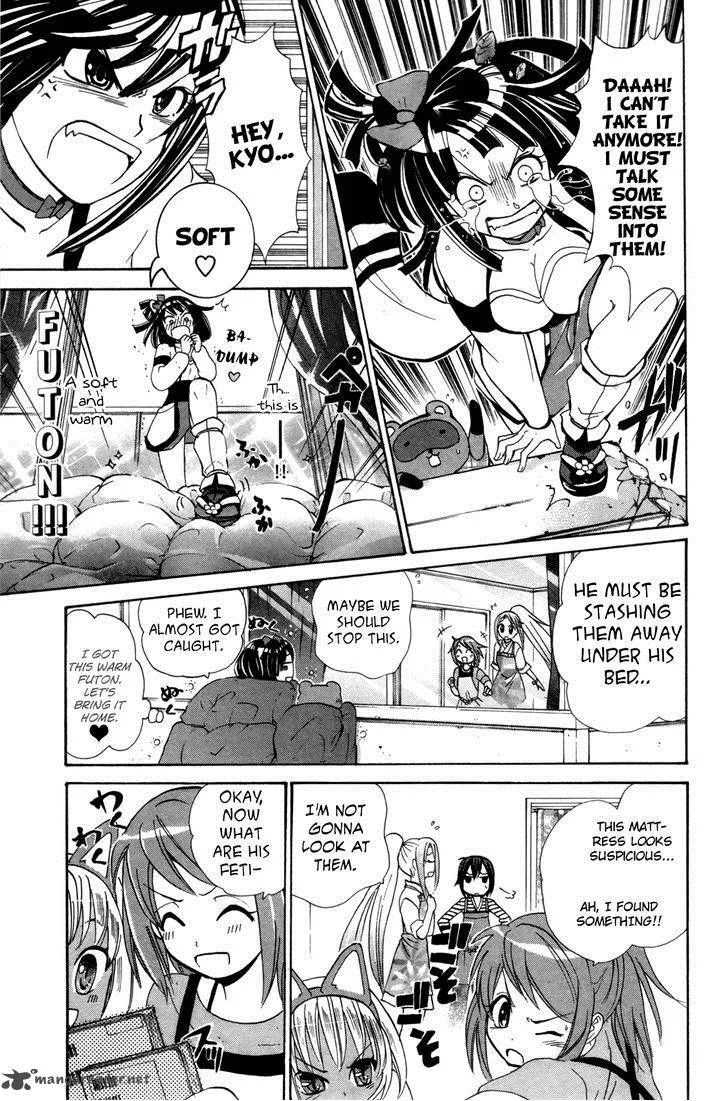 Kitsune no Yomeiri Chapter 21 page 24