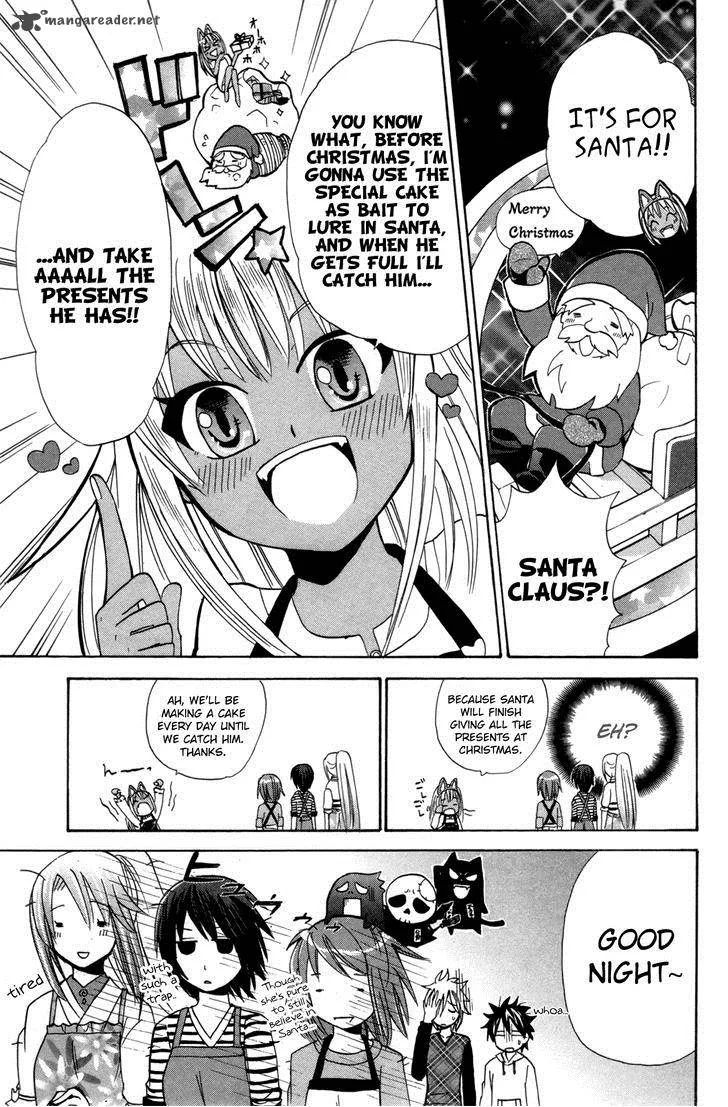 Kitsune no Yomeiri Chapter 21 page 28