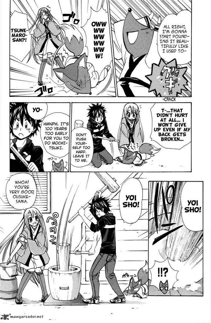 Kitsune no Yomeiri Chapter 22 page 8