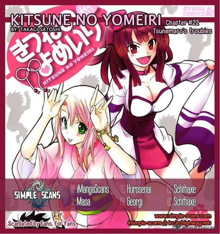 Kitsune no Yomeiri Chapter 22 page 33