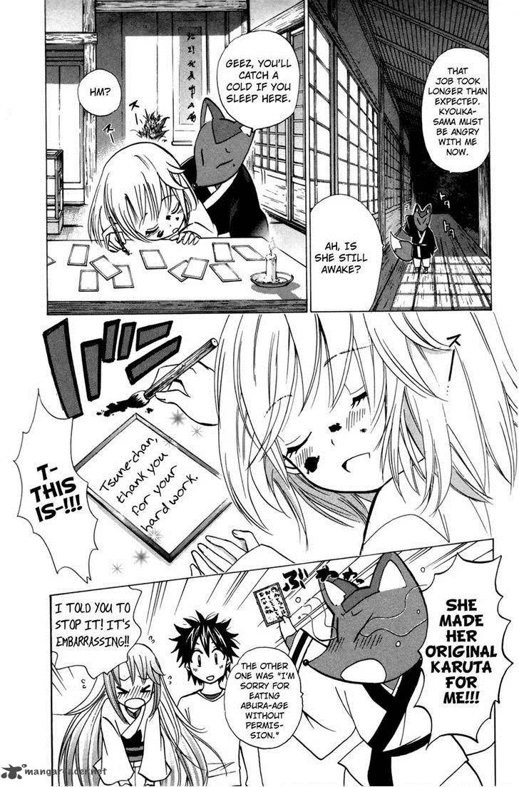 Kitsune no Yomeiri Chapter 22 page 13