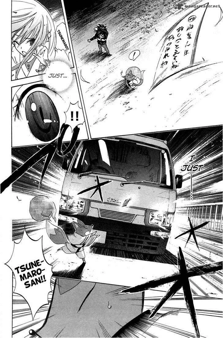 Kitsune no Yomeiri Chapter 22 page 26