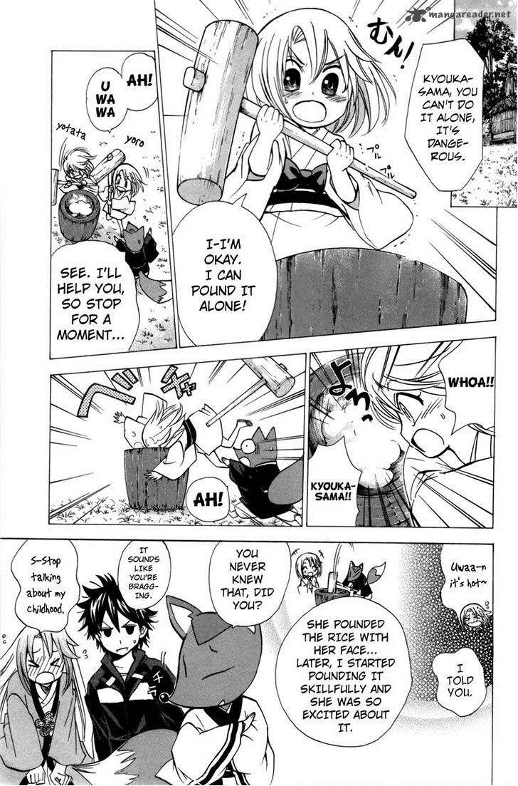 Kitsune no Yomeiri Chapter 22 page 7