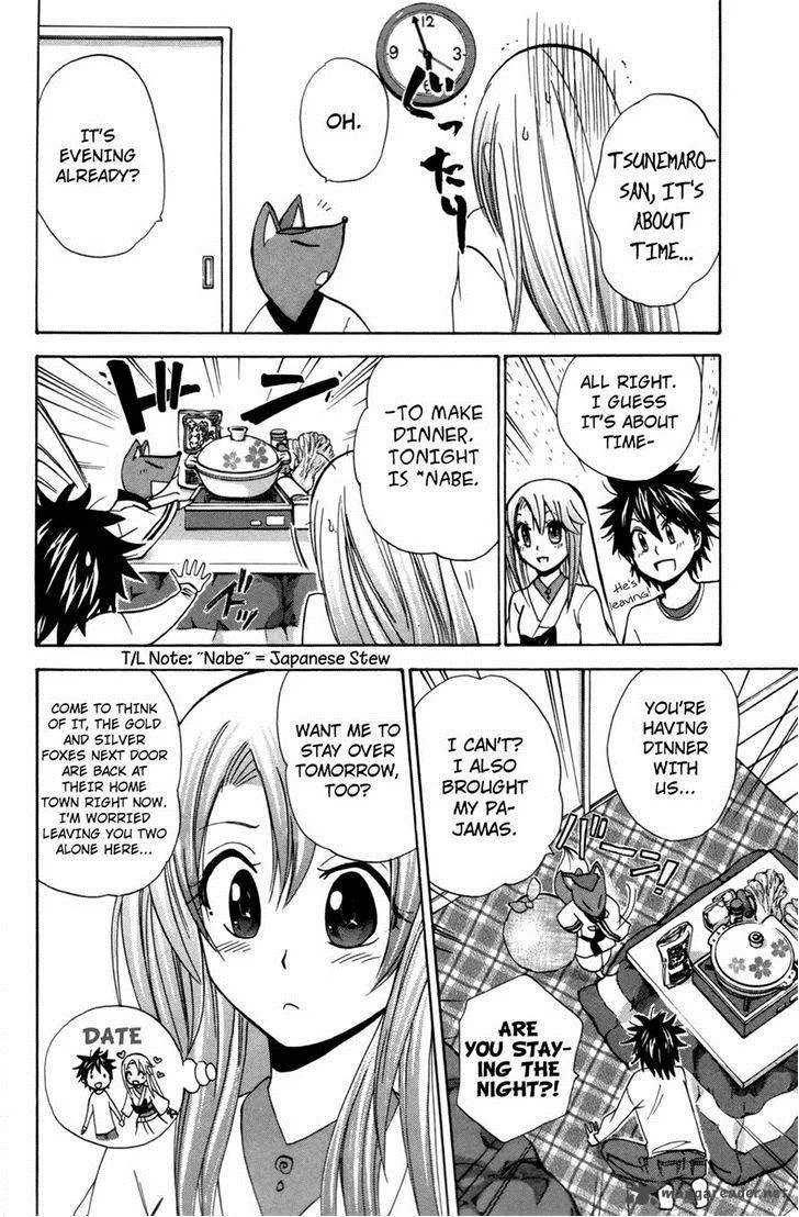 Kitsune no Yomeiri Chapter 22 page 16
