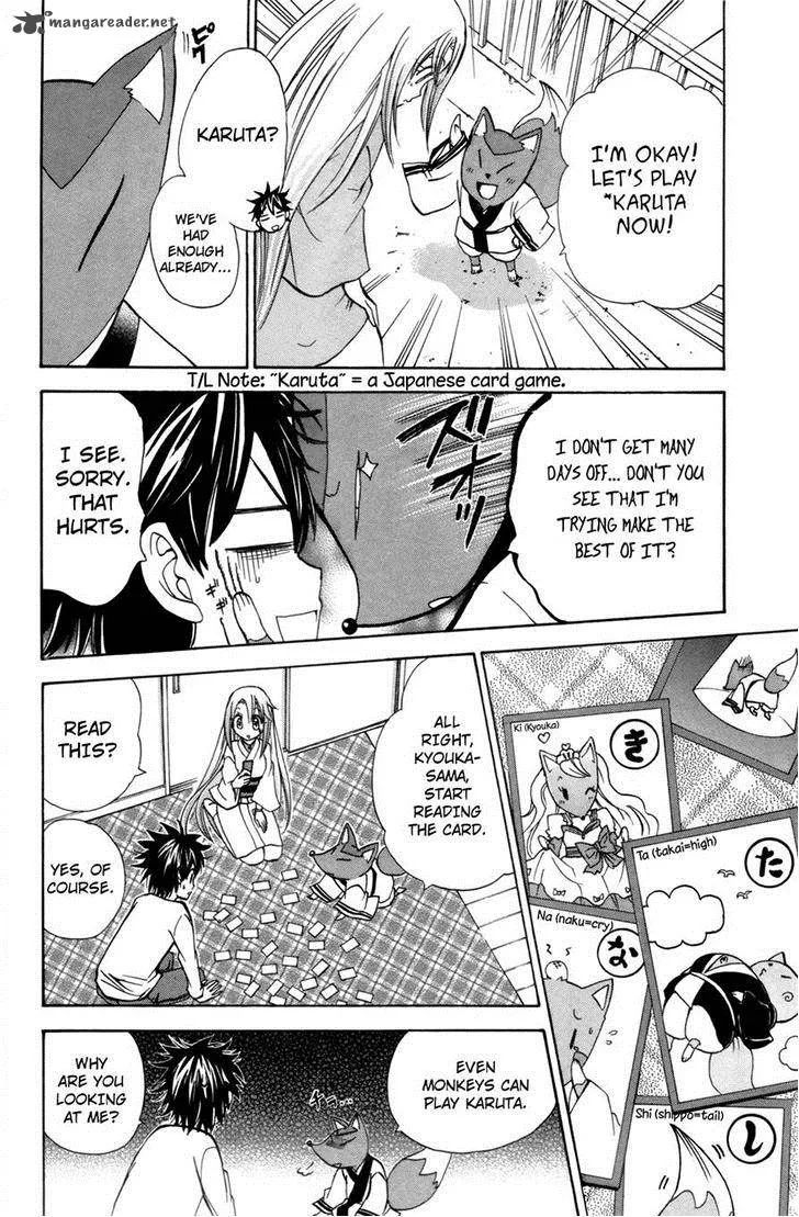 Kitsune no Yomeiri Chapter 22 page 10