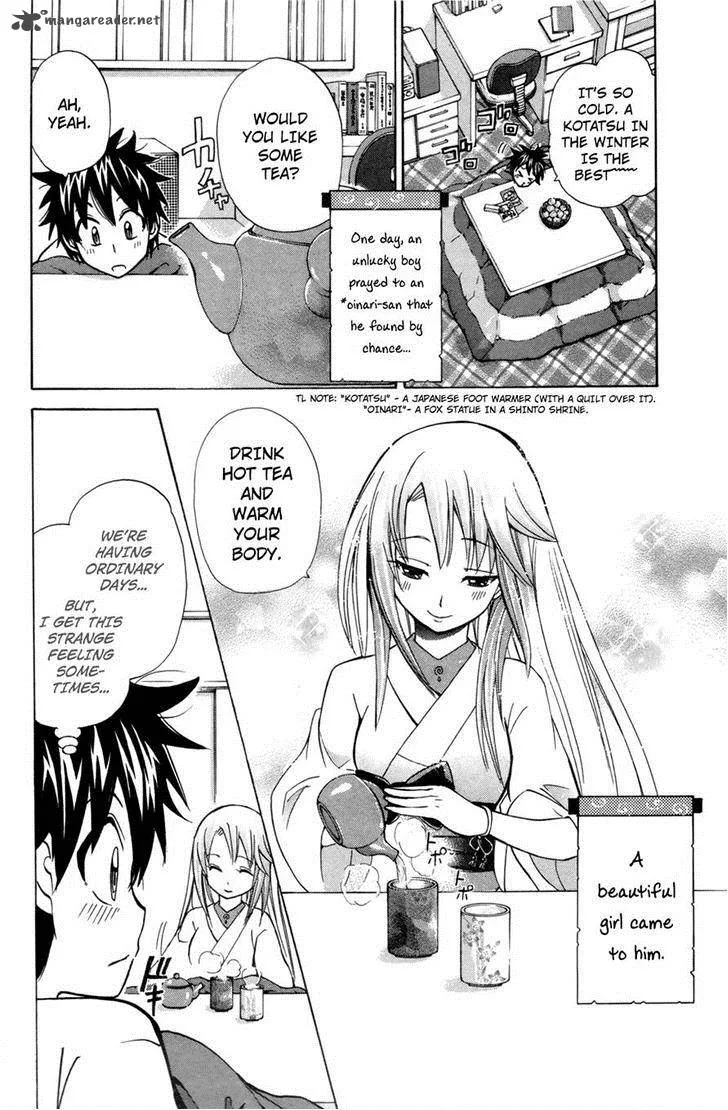 Kitsune no Yomeiri Chapter 22 page 2