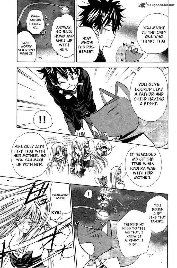 Kitsune no Yomeiri Chapter 22 page 25