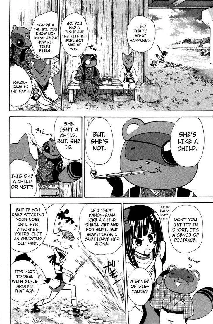 Kitsune no Yomeiri Chapter 22 page 22