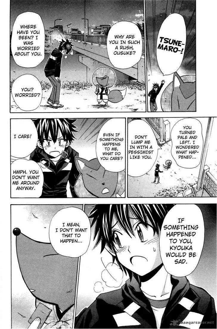 Kitsune no Yomeiri Chapter 22 page 24