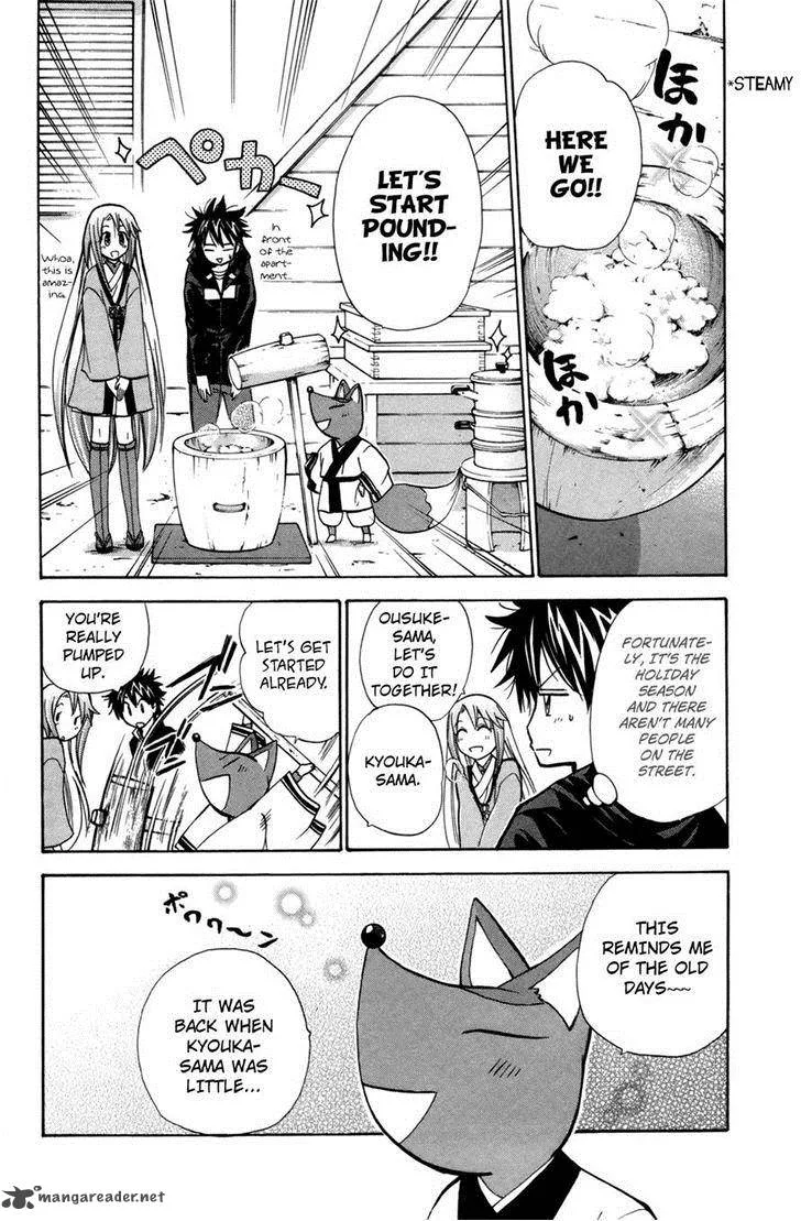 Kitsune no Yomeiri Chapter 22 page 6