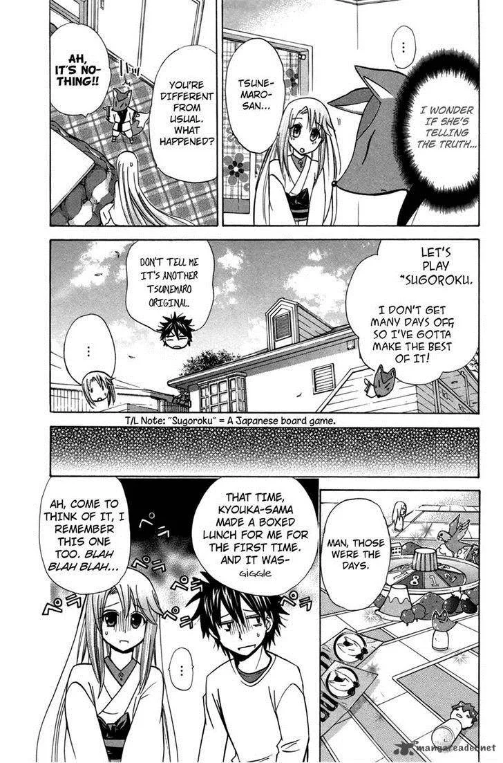 Kitsune no Yomeiri Chapter 22 page 15