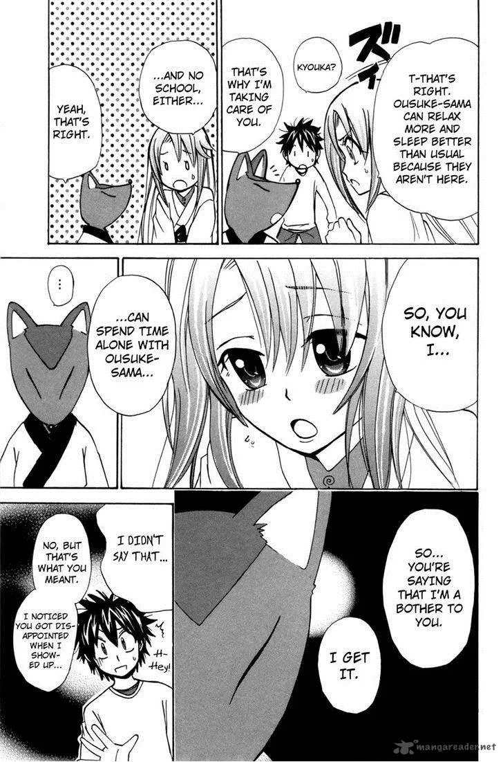 Kitsune no Yomeiri Chapter 22 page 17