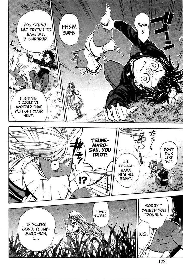 Kitsune no Yomeiri Chapter 22 page 28