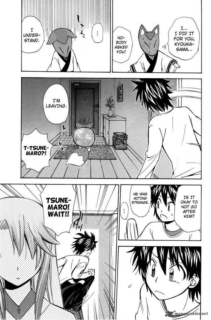 Kitsune no Yomeiri Chapter 22 page 19