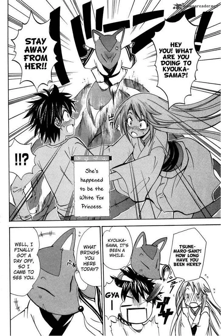 Kitsune no Yomeiri Chapter 22 page 4