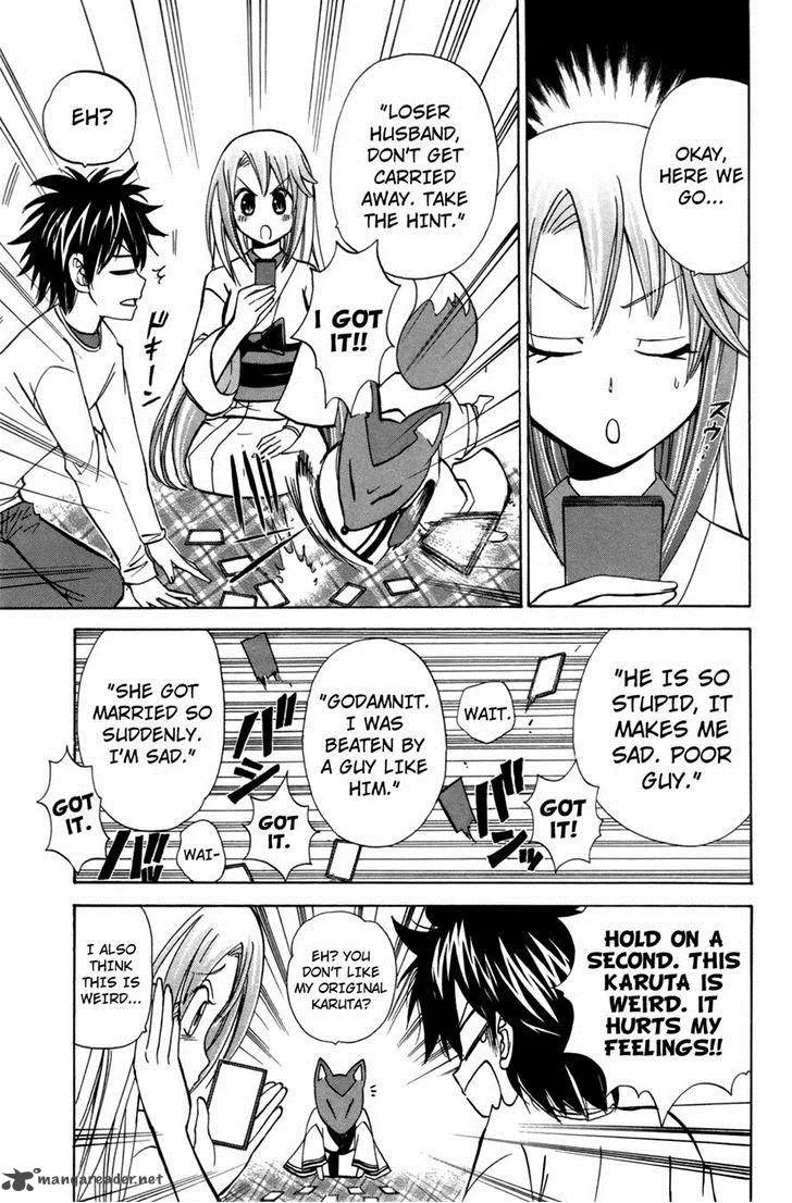 Kitsune no Yomeiri Chapter 22 page 11