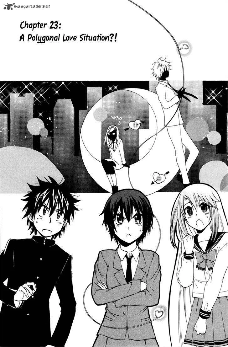 Kitsune no Yomeiri Chapter 23 page 2