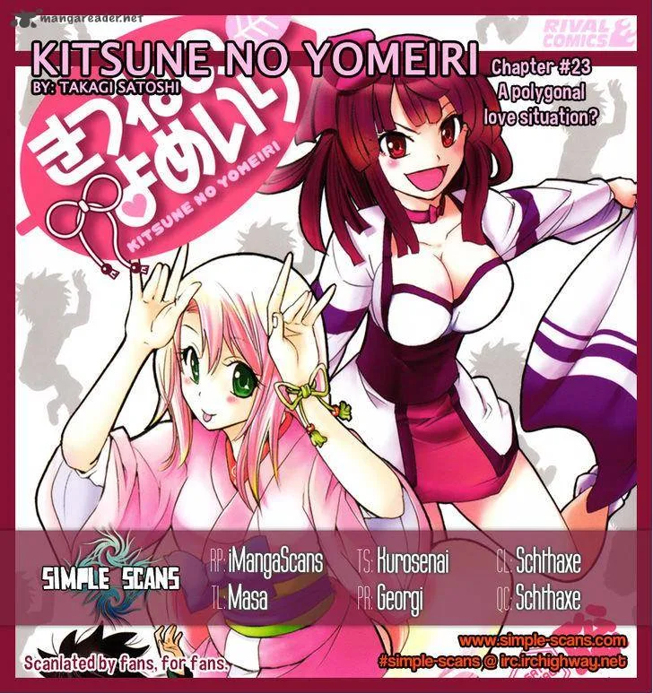 Kitsune no Yomeiri Chapter 23 page 1