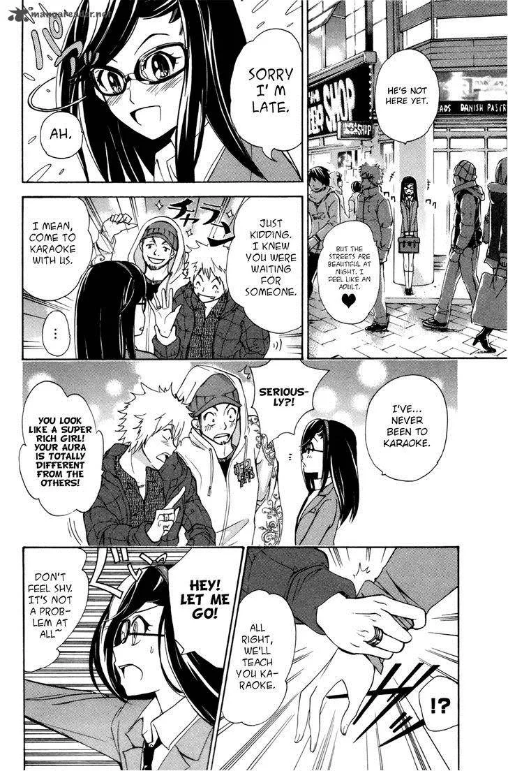 Kitsune no Yomeiri Chapter 23 page 13