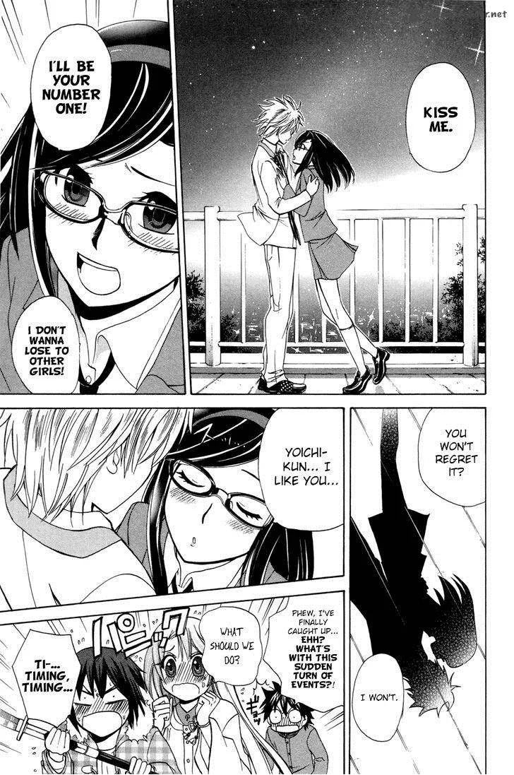 Kitsune no Yomeiri Chapter 23 page 28