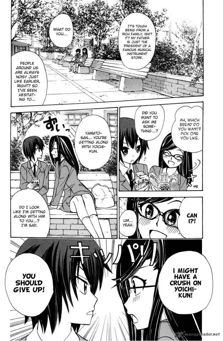 Kitsune no Yomeiri Chapter 23 page 5