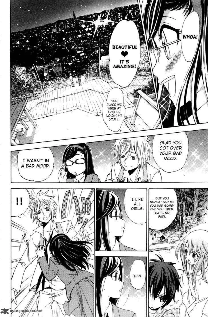Kitsune no Yomeiri Chapter 23 page 27