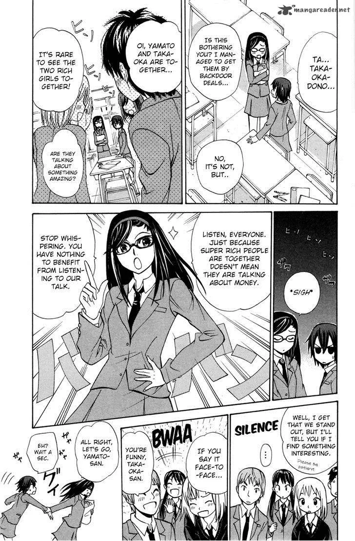Kitsune no Yomeiri Chapter 23 page 4