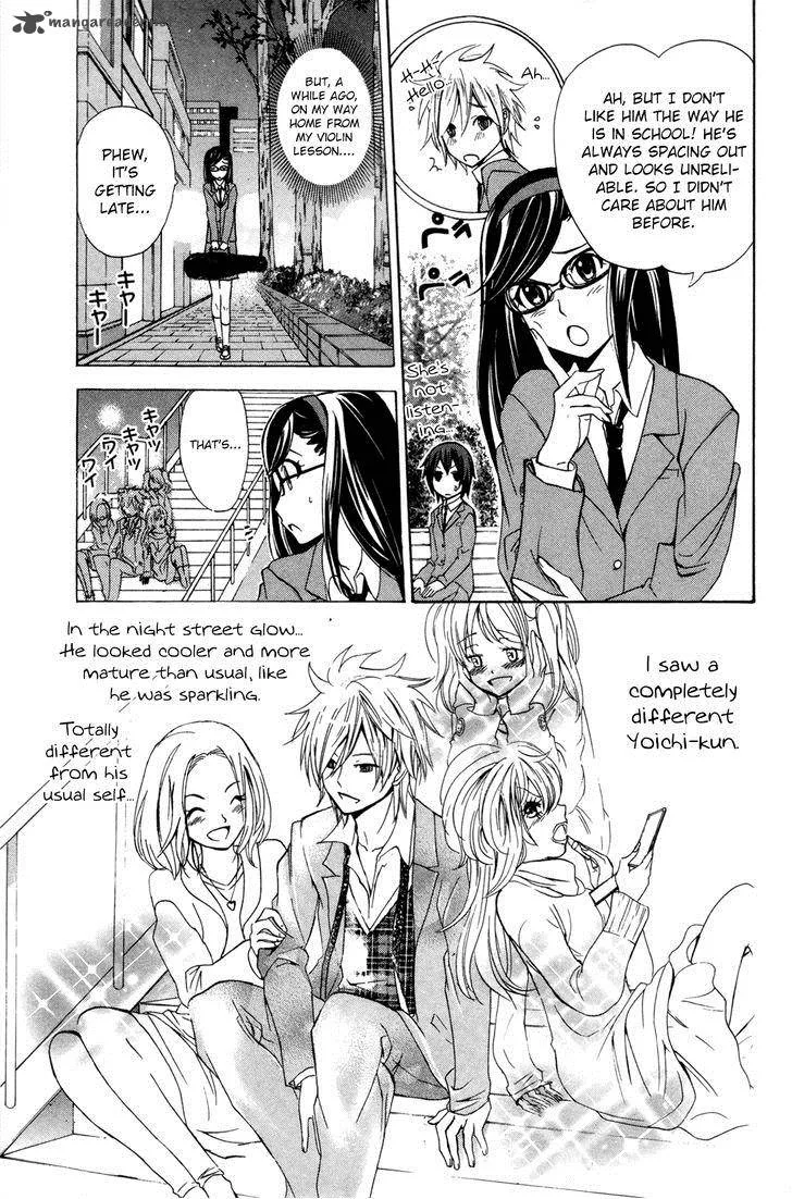 Kitsune no Yomeiri Chapter 23 page 6