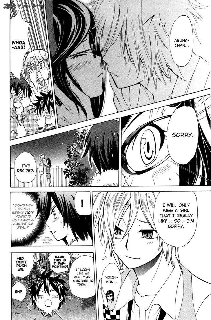 Kitsune no Yomeiri Chapter 23 page 29