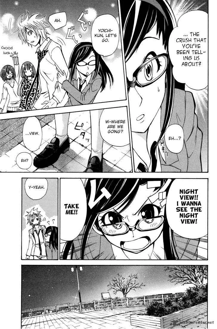 Kitsune no Yomeiri Chapter 23 page 26