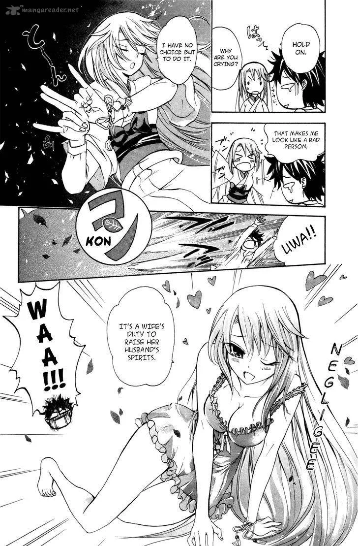 Kitsune no Yomeiri Chapter 24 page 14