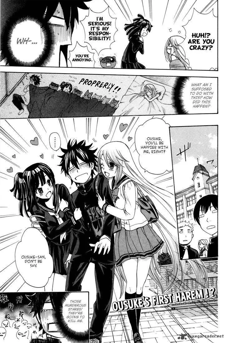 Kitsune no Yomeiri Chapter 24 page 17