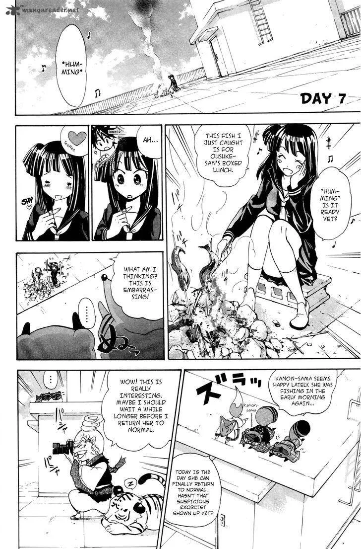 Kitsune no Yomeiri Chapter 24 page 20