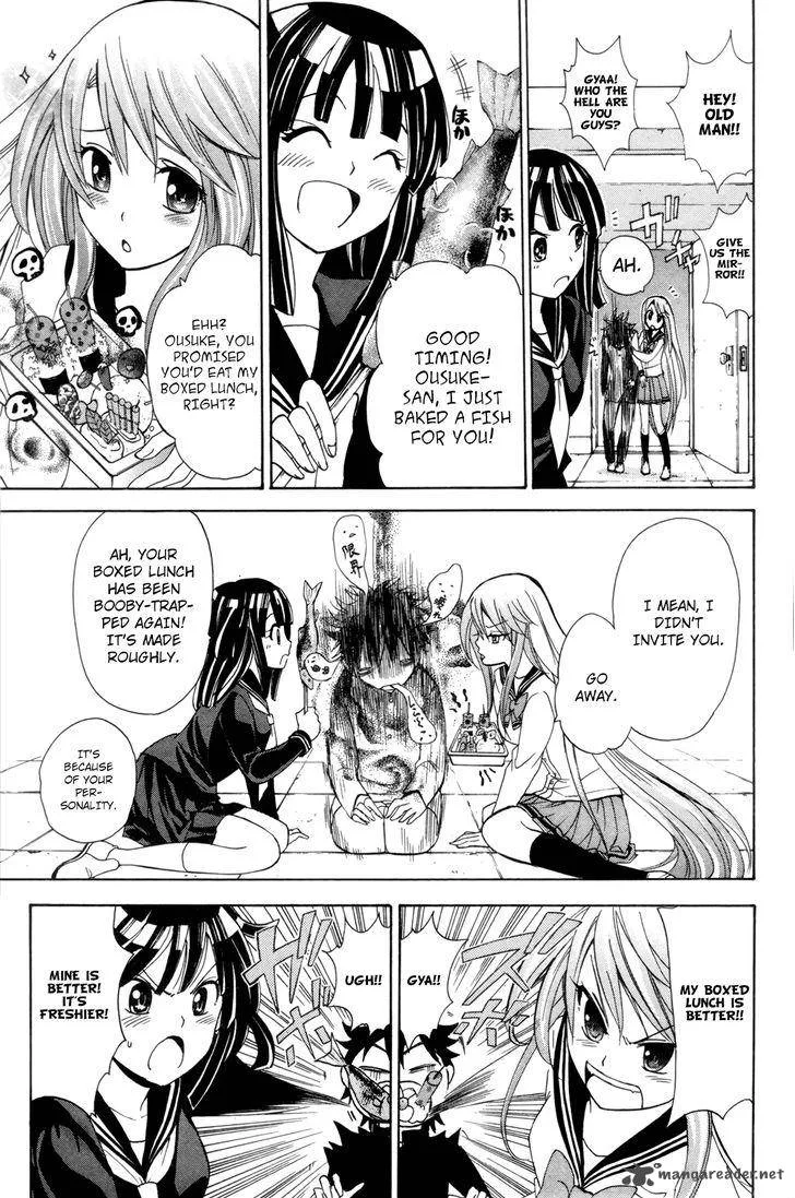 Kitsune no Yomeiri Chapter 24 page 21