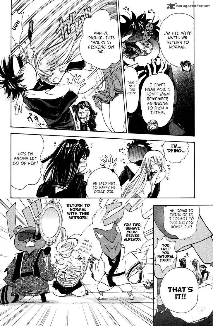 Kitsune no Yomeiri Chapter 24 page 22