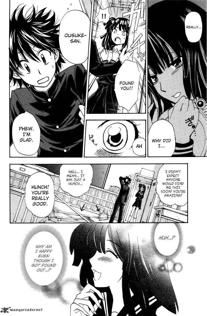 Kitsune no Yomeiri Chapter 24 page 26