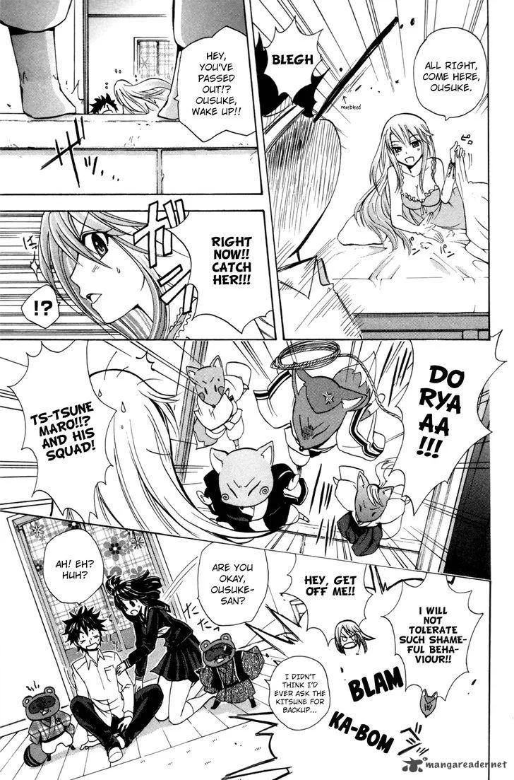 Kitsune no Yomeiri Chapter 24 page 15