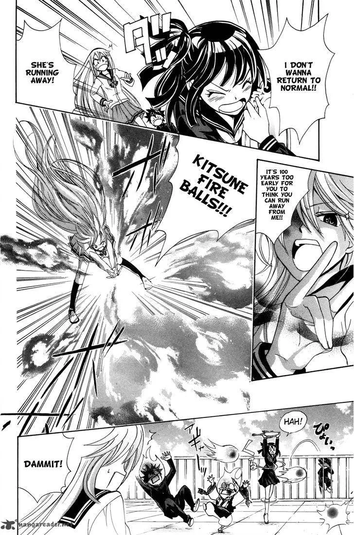 Kitsune no Yomeiri Chapter 24 page 24