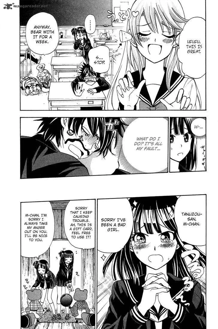 Kitsune no Yomeiri Chapter 24 page 11