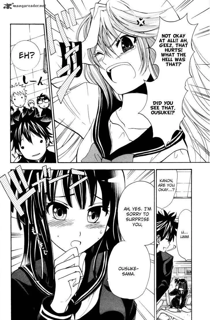 Kitsune no Yomeiri Chapter 24 page 6