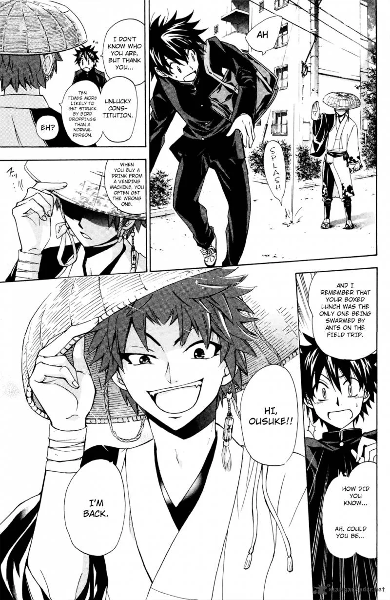 Kitsune no Yomeiri Chapter 25 page 9