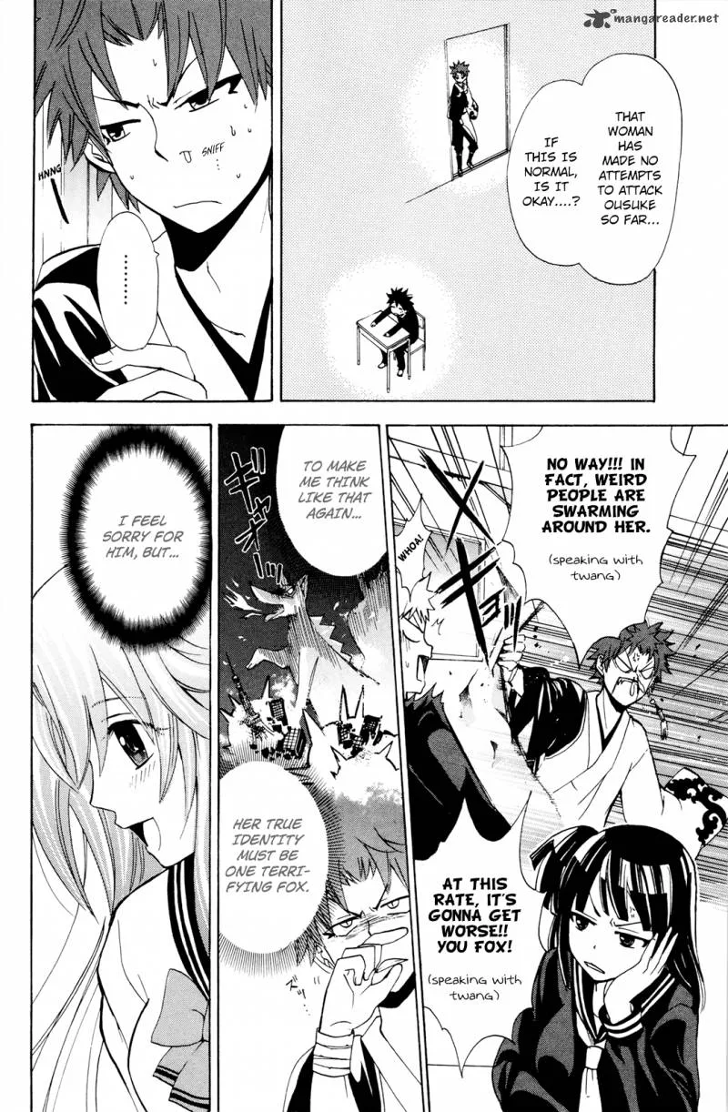 Kitsune no Yomeiri Chapter 25 page 24