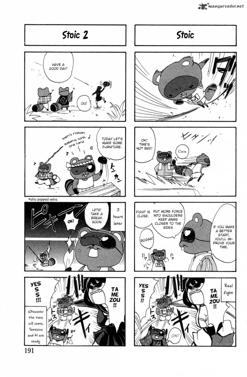 Kitsune no Yomeiri Chapter 25 page 5