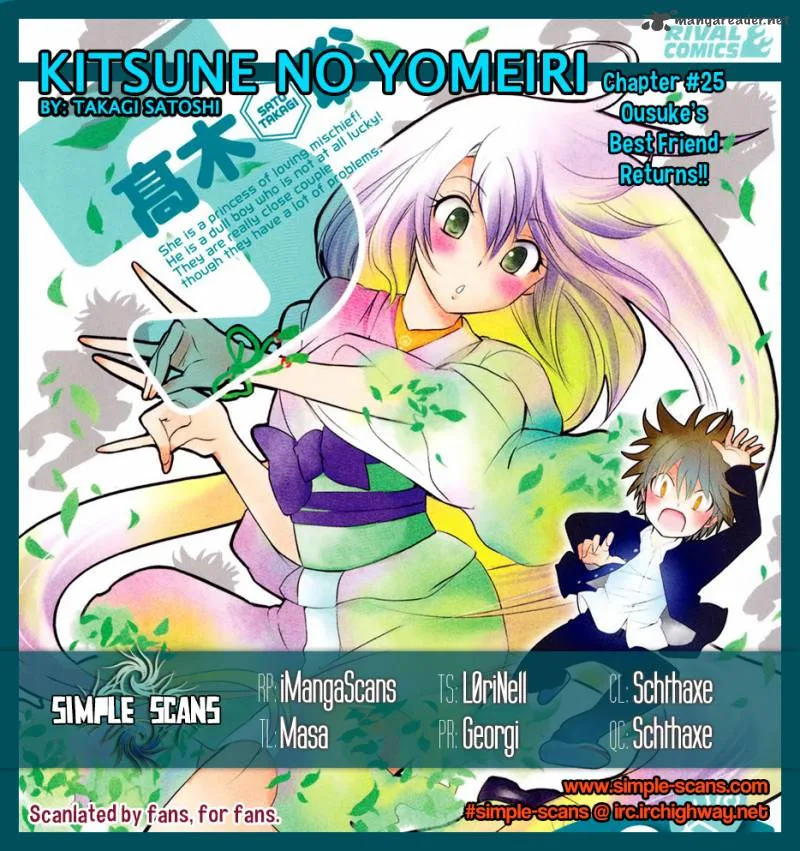 Kitsune no Yomeiri Chapter 25 page 2